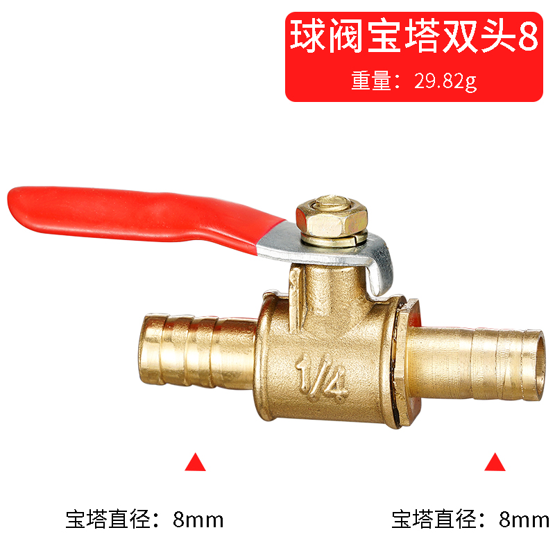 Spoke Nipple Brass - Roter Griff, kleines Ventil, 6mm 8mm