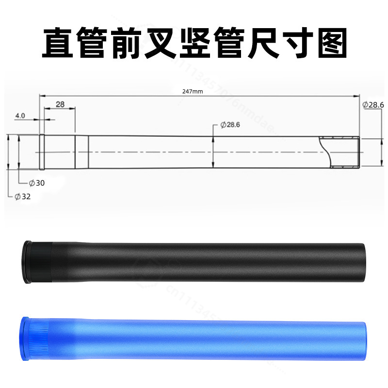 Konisches Steuerrohr Ersatz-St – Mountain Biking Tube Bewertung und Preis
