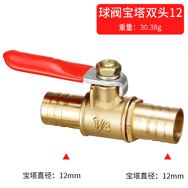 Roter Griff, kleines Ventil, 6 – Spoke Nipple Brass Bewertung und Preis