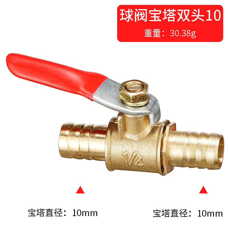 Roter Griff, kleines Ventil, 6 – Spoke Nipple Brass Bewertung und Preis